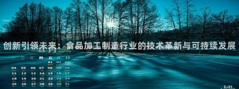 彩名堂计划技巧有哪些