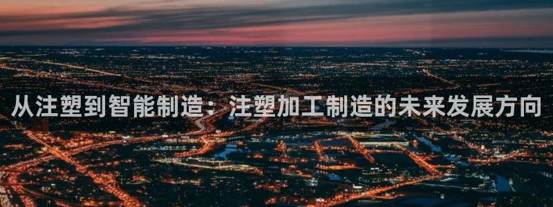 彩名堂怎么跟计划才不连挂呢