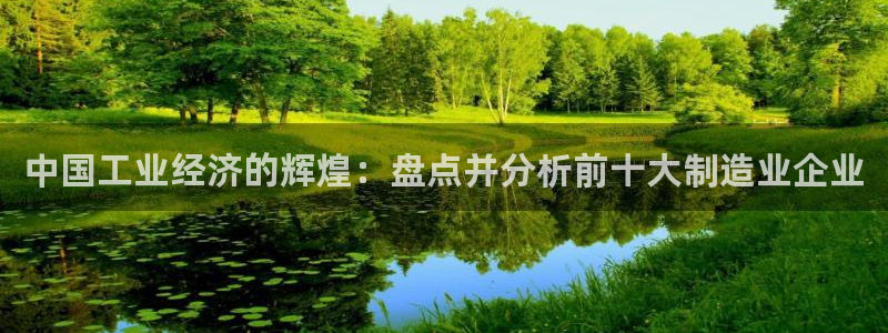 彩名堂一直不出结果怎么回事