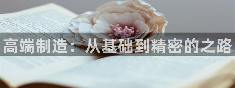 彩名堂最新计划app下载