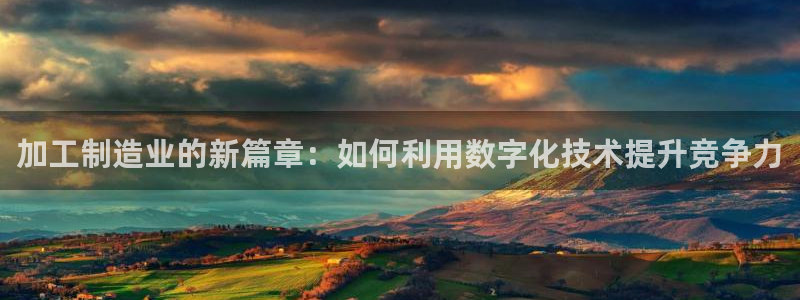彩名堂app官网