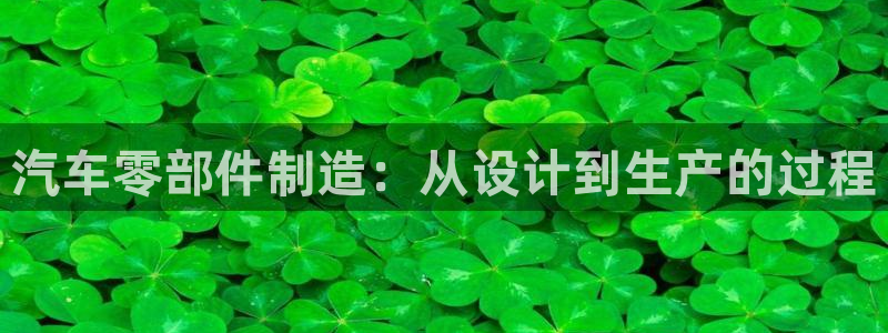 彩名堂最新免费计划官网