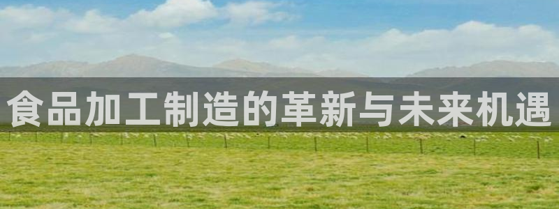 彩名堂客户端是永久免费吗是真的吗知乎