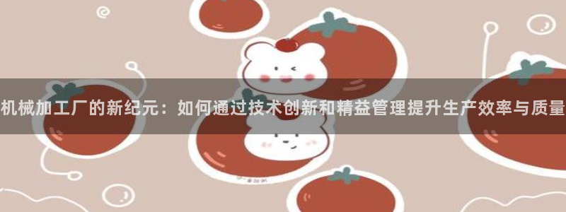 彩名堂好用还是千里马好用一点