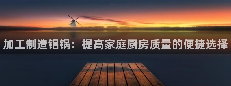 彩名堂app彩名堂客户端