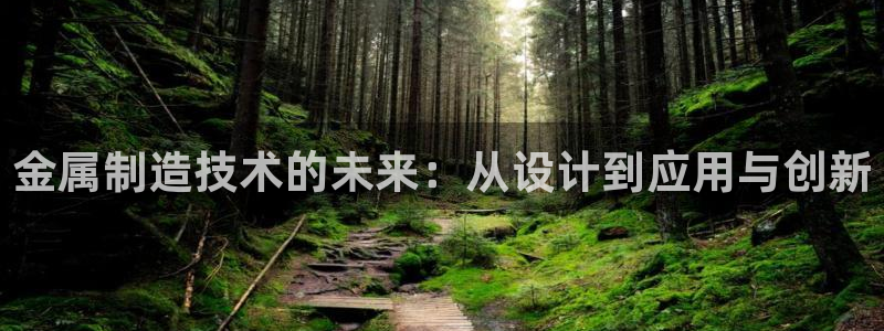 彩名堂一直不出结果怎么回事儿