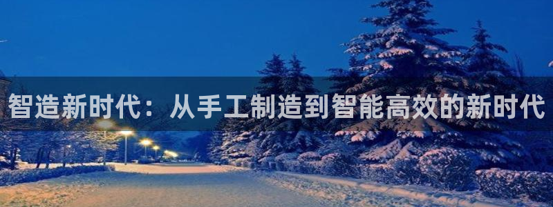 彩名堂一直不出结果怎么回事呀
