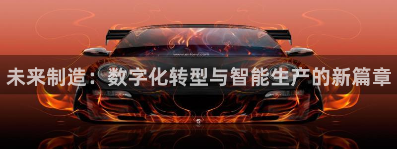 彩名堂怎么买准确率高