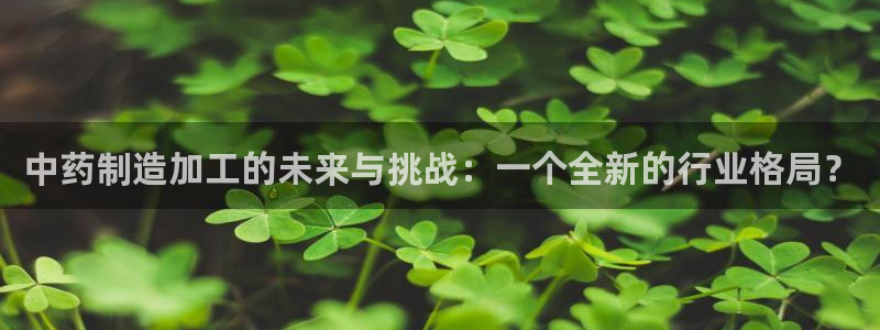 彩名堂975新版本