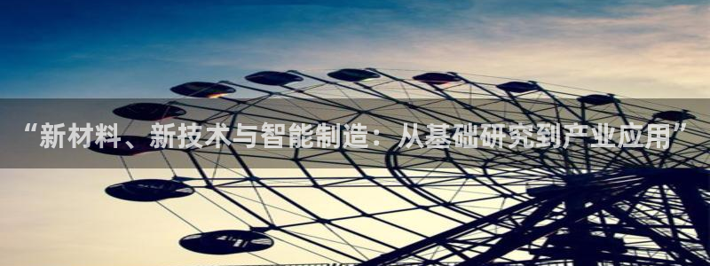 彩名堂人工计划客户端
