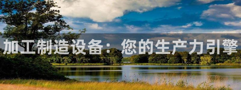 彩名堂预测免费计划