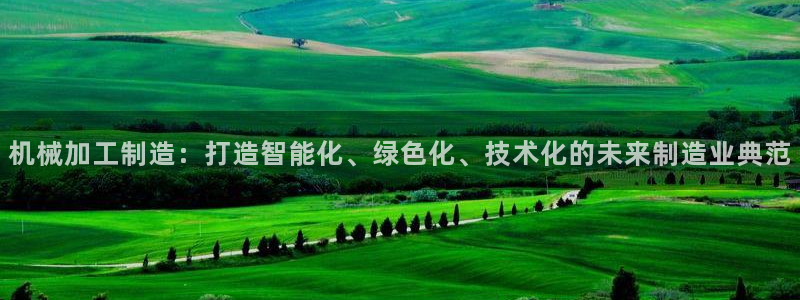 彩名堂免费计划官网5.0版下载链接