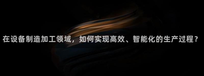 彩名堂计划怎么打不开了