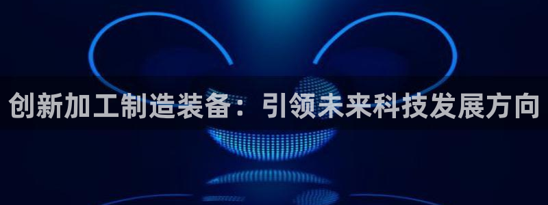 彩名堂怎么跟计划才不连挂在一起
