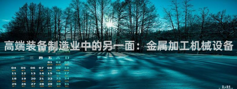 彩名堂计划真的准吗