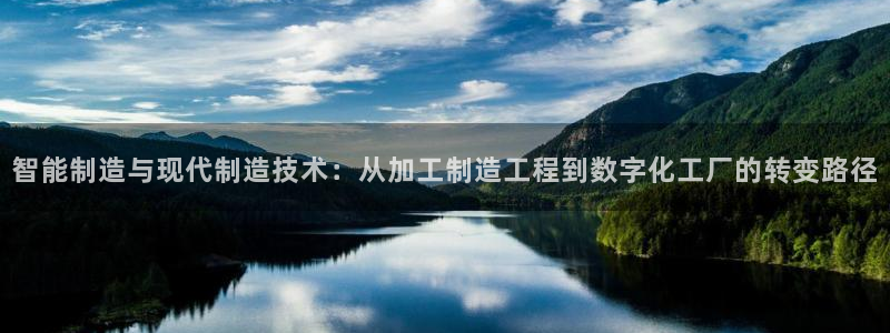 彩名堂官方软件下载