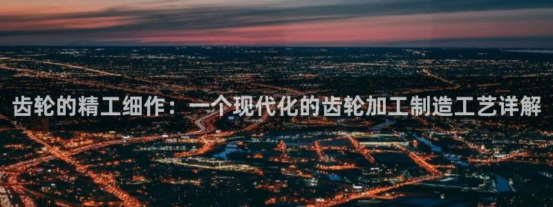 彩名堂网页