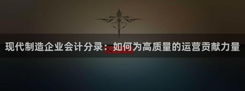 彩名堂怎么选稳定计划