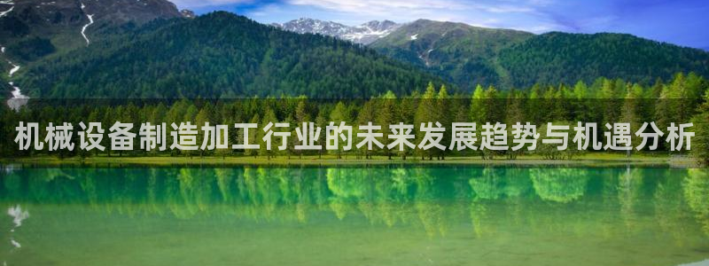 彩名堂免费计划官网50下载957