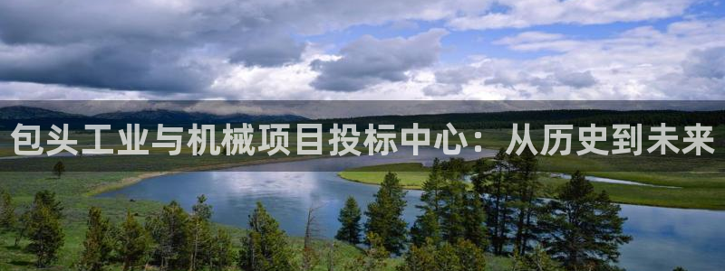 彩名堂彩