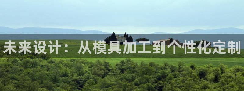 彩名堂免费计划官网怎么进不去了