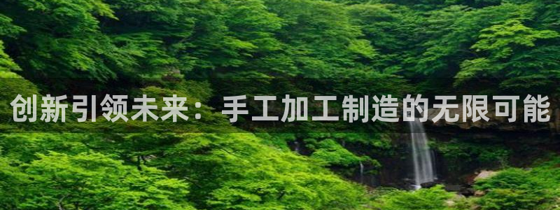 彩名堂