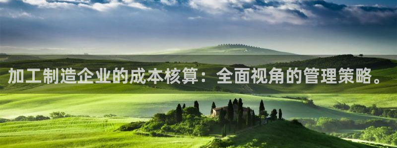 彩名堂排三