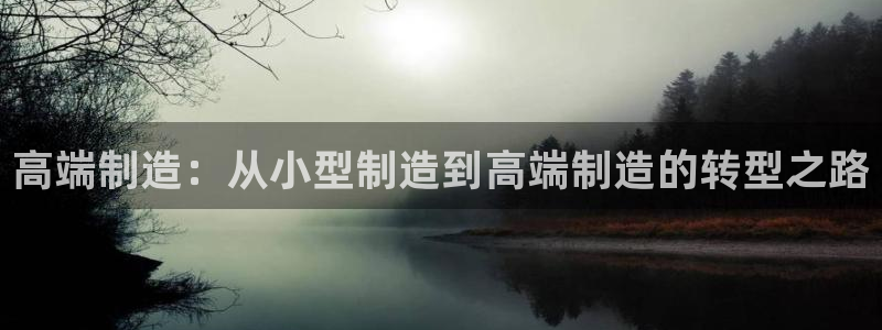彩名堂计划技巧