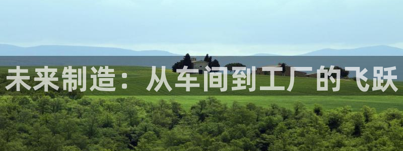 彩名堂客服