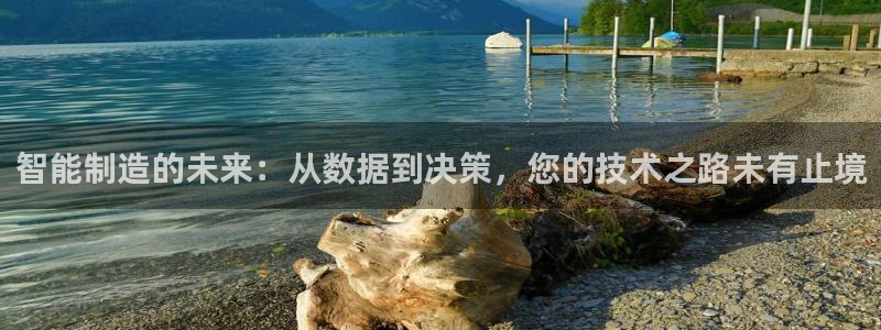 彩名堂下载官网