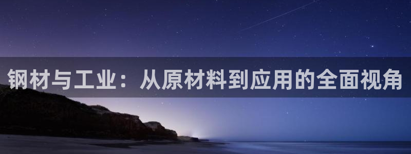 彩名堂开奖结果查询