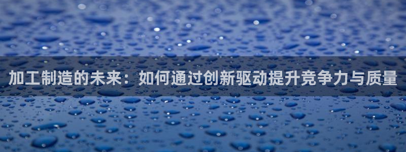 彩名堂官网客户端