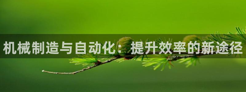 彩名堂预测免费计划app-彩名堂预测免费