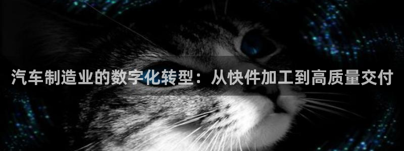 彩名堂免费计划官网老版本
