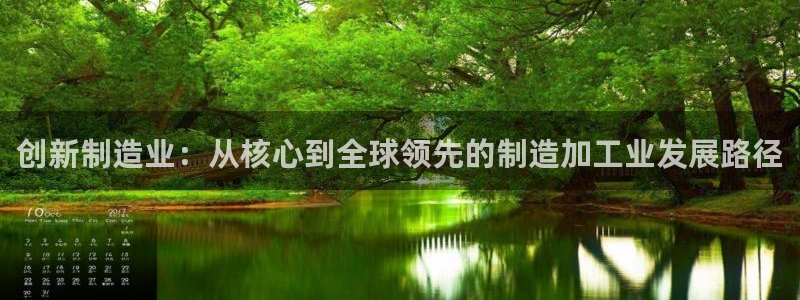 彩名堂客户端是永久免费吗安全吗知乎