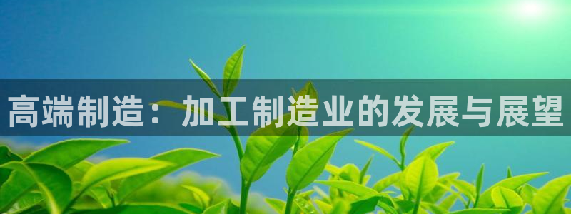 彩名堂安卓客户端官网下载安装
