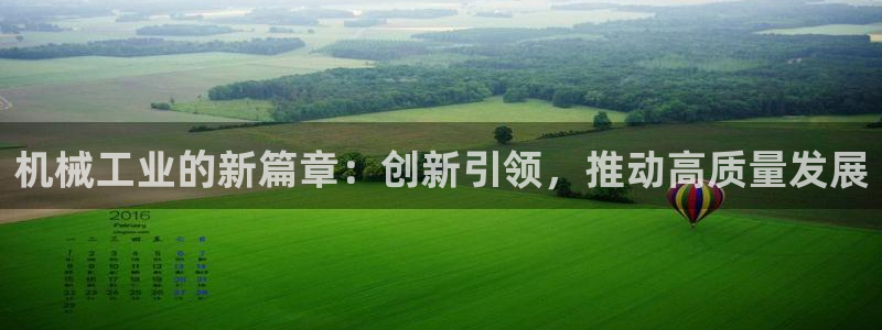 彩名堂不能用了吗