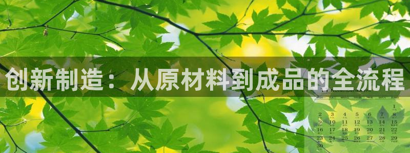 彩名堂客户端是永久免费吗是真的吗吗