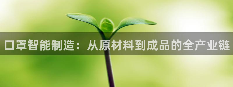 彩名堂计划app安卓免费下载
