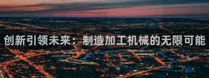 彩名堂免费计划下载