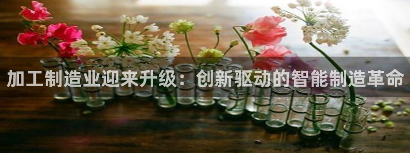 彩名堂官网谁有