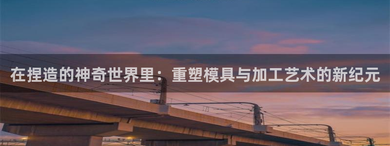彩名堂.netnet