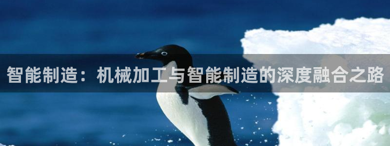 彩名堂苹果版怎么不能用了