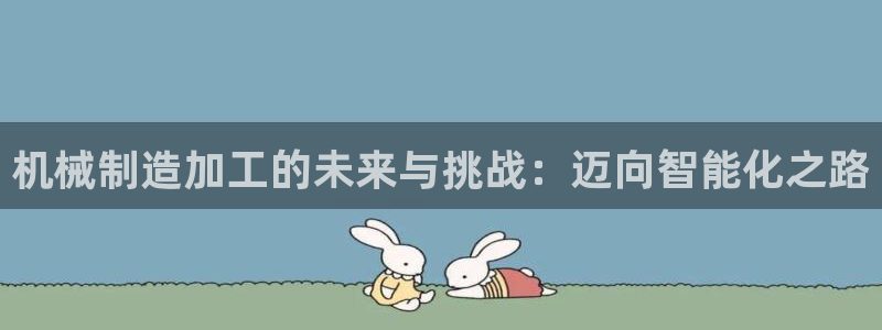 下载苹果手机版彩名堂
