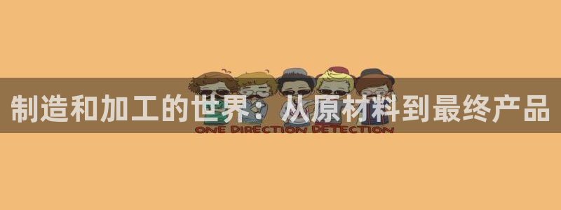 彩名堂一直不出结果怎么回事儿