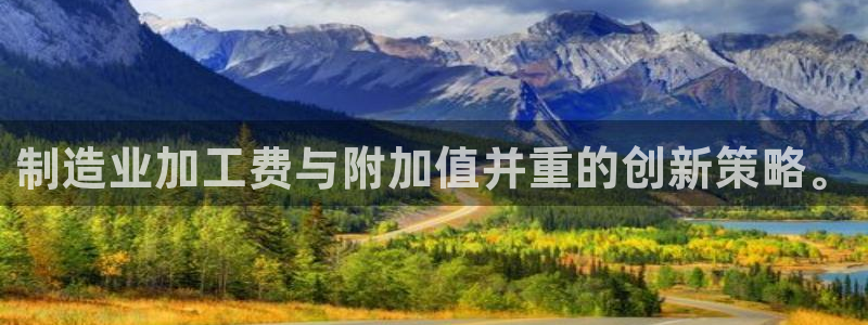 彩名堂app2.05版本