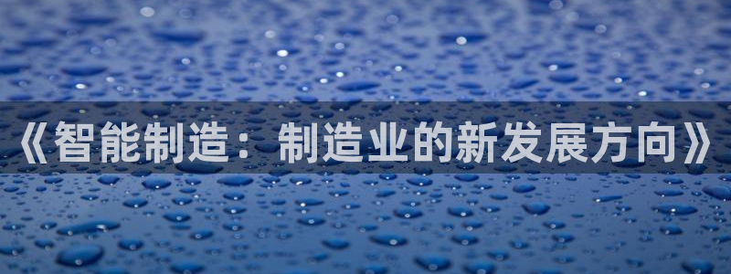 彩名堂免费计划客户端官网