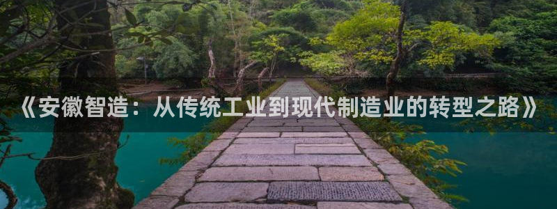 彩名堂计划app新版