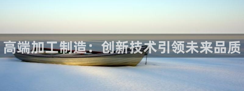 彩名堂预测免费计划怎么看的