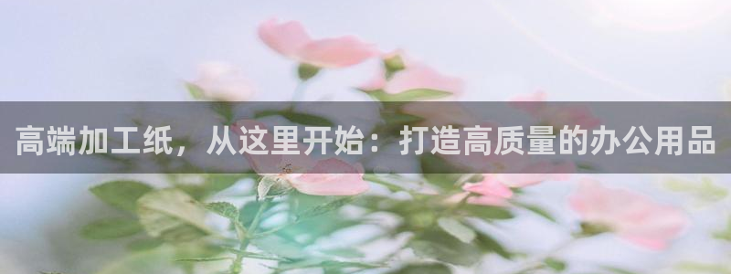 彩名堂官网客户端